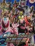 假面骑士50周年纪念图鉴.下册  实拍图