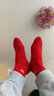 雀喜美5双红袜子男本命年大红袜女踩小人中筒袜婚庆喜庆福字情侣袜子 红袜子男 5双 实拍图