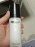 莎缪（SAM'U）面霜喷雾妆前保湿喷雾ph补水保湿修护多效男女护肤品底妆喷雾 一盒 实拍图