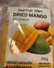 灰泰熊高品质芒果干500g泰国风味一斤厚切大袋装酸甜水果干蜜饯网红零食 芒果干500克【实惠】 实拍图