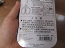 普乐士plus剪刀剪子办公手账美工小剪刀便携多功能剪刀防锈带手工刀弧线刀刃【弧形刀刃 人体工学剪刀】蓝色 实拍图
