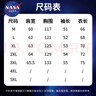 NASA GISS官方潮牌联名连帽卫衣男青少年潮流宽松纯色运动休闲百搭外套男 实拍图