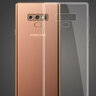 莫迪尔 适用三星Note9/note10手机壳noto10+保护套SM-N9700透明50超薄n9600硅胶全包软壳防摔男女手机套 【Note9】透明软壳 实拍图