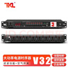 TKL 专业8路电源时序器带滤波电源独立管理器插座带空气开关电压显示舞台电源保护控制器 8+1路+USB+带屏+独立开关+空气开关(滤波) 实拍图