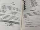 出圈儿 从被看见到拒绝不了 实拍图