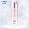 珀莱雅（PROYA）乳液女紧致肌密精华乳单瓶保湿水乳护肤品化妆品官方 弹润芯肌活力水150ml 实拍图
