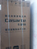 卡萨帝（Casarte）光年中子F2和美洗干集成机 12+12公斤 3D透视烘干 1.5米平嵌 养护湿洗 C9 YF12BL12W2EU1 实拍图