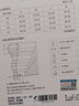 中三院防静脉曲张弹力袜医用静脉曲张袜子夏季专用辅助治疗型夏天男女士压力袜术后减压袜防血栓水肿 医用二级治疗型（连裤袜露趾） 黑色M码 参考体重90-110斤 实拍图
