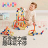 可优比（KUB）磁力棒片男孩女孩 2-3岁宝宝智力拼图儿童积木拼装玩具 【经典3D款】68件套+收纳桶 实拍图