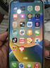 Apple iPhone12Pro苹果12 Promax国行双卡5G全网通苹果12pro 二手手机 【12promax】海蓝色-活动推荐 128G【更换品牌电池100% 95新优选靓机】 实拍图