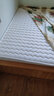 思汐榻榻米床垫定做椰棕家用定制床垫乳胶床垫可折叠踏踏米垫飘窗垫窗台垫炕订制尺寸 冬夏两用款 12cm（羊绒棉+3E椰棕+乳胶）每平方 实拍图