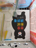 宝宝智力开发玩具书 一玩再玩（套装全3册） 早教启蒙 实拍图