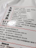 小卓涮火锅菜品配菜半成品新鲜脆嫩千层肚黑毛肚牛百叶火锅专用食材 火锅白千层230g*3袋 实拍图