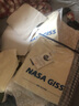 NASA GISS重磅260g纯棉短袖t恤男纯色圆领厚实不透纯白打底衫男女体恤上衣 蜜瓜绿 4XL 体重210-230斤 实拍图