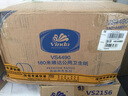 Vinda维达大卷纸商用大盘手纸1608节12卷三层装厕所卫生间VS4490 实拍图