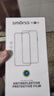 Smorss【2片装】适用红米K30/K30Pro/Note9Pro钢化膜 荣耀X50i手机膜 高清全屏覆盖防摔防指纹全玻璃贴膜 实拍图