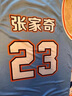 穆斯特 足球服套装男 皇马曼城训练球衣订定制成人儿童团购运动比赛队服 个性定制请联系客服 S 165-170 实拍图