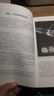 半导体物理与器件（第四版）（英文版） 实拍图
