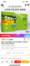 曲一线 初中科学 八年级下册 浙教版 2022版初中同步5年中考3年模拟五三 实拍图