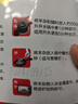星华源 内蒙古羊杂汤250g速食羊杂碎羊肉汤小吃羊下水草原特产年货送礼 香辣味1袋（半斤）250g 实拍图