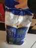 香纳兰纯正泰国香米 原粮进口长粒香米新米大米 家庭装20斤益海嘉里出品 纯正泰国香米10 kg 实拍图