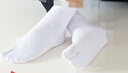 伦洛弗分趾袜子男士二趾袜中筒袜拇指袜秋冬款男两指袜纯色棉日本木屐袜 混色５双装 均码39-44 实拍图