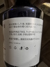 Eleytele日本进口玫瑰纯露水大马士革湿敷水保湿补水大天然瓶植物护肤美白 大马士革玫瑰纯露 500ml 实拍图