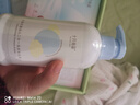 十月结晶婴儿洗发水沐浴露二合一宝宝洗护儿童2合1 0岁+】 400ml*1瓶 +润肤乳+护臀膏 实拍图