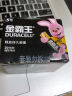 金霸王(Duracell)5号超能量电池2粒装 碱性干电池适用于计算器无线鼠标血糖仪遥控器玩具车麦克风手柄 实拍图