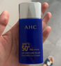 AHC 防晒霜小蓝瓶隔离防晒乳男女士学生军训防水防汗控油SPF50+ （性价比）小蓝瓶防晒90ml 实拍图