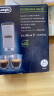德龙（Delonghi）咖啡机 全自动咖啡机 除垢剂 清洗液 清洗剂 咖啡机周边 清洁保养液（100ml*2） 实拍图
