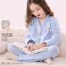 Hello Kitty玉桂狗女童家居服秋冬2025新款洋气亲子睡衣套装长袖秋衣秋裤童装 【玉桂狗】晴空蓝018 170 cm妈妈可穿，体重110斤以内） 实拍图