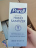 普瑞来Purell免洗洗手液 美国进口免洗手消毒液凝胶杀菌速干酒精 自然NATURALS*12 实拍图