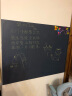磁善家 黑板墙贴儿童黑板双层磁性黑板贴家用涂鸦墙磁力小黑板教室用办公教学磁吸可擦定制写字画画板 黛灰色 定制/请联系客服报价 实拍图