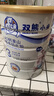 雙熊金装益生元婴儿高铁米粉宝宝6个月辅食米糊胡萝卜蔬菜营养奶米粉 3段 小米AD钙淮山奶米粉 508g 实拍图