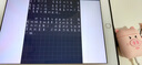 SwitchEasy 美国 苹果iPad pencil主动式电容笔平板绘画触控笔安卓通用屏指绘手写笔 加长款白色2代防误触【只兼容2018及以上机型 实拍图
