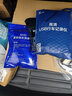 航睿适用丰田卡罗拉凯美瑞雷凌威驰致炫车载中控显示大屏导航一体机 卡罗拉/雷凌/凯美瑞/威驰/致炫 H6高通八核8+128+AHD后视+前后双录 实拍图