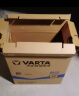 瓦尔塔（VARTA）汽车电瓶蓄电池蓝标55B24LX起亚K2瑞纳悦纳福瑞迪锐欧 实拍图