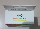 彩格PG-845 CL-846墨盒适用佳能TS3380 TS3180 MG2580s MG3080 2400 MG2980 TS3480黑色ip2880墨水 实拍图