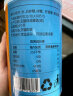 林家铺子 糖水罐头多口味组合装 425g*6罐 整箱2550g（口味随机） 实拍图