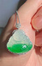玉施冰种翡翠玉吊坠阳绿观音佛公玻璃种龙牌飘花貔貅缅甸A货玉石翡翠 已联系客服选货，尾款2000 实拍图