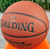 斯伯丁（SPALDING）小前锋水泥地耐磨篮球室内室外通用比赛训练用球7号PU材质篮球 实拍图