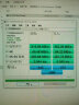 英睿达(crucial)MX500笔记本台式电脑ssd固态硬盘sata3.0接口高速读写 480G-500G 读取速度高达560MB/s MX500系列/SATA3.0/3D进阶高速 实拍图