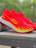 TANSHEZHE弹射者碳板跑鞋夏季新款黑马2.0网面透气运动鞋减震防滑跑步男鞋 中国红【建议拍大一码】 42 -260mm 实拍图
