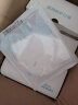 怡恩康 N95型口罩医用五层过滤耳挂式一次性防护防尘3d立体口罩灭菌级独立包装 白色20只独立包装 实拍图