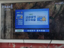 三星（SAMSUNG）65CU8000 65英寸 平板液晶电视 超薄4K全面屏 AI智能补帧 无开机广告 UA65CU8000JXXZ 实拍图