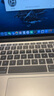苹果 Apple MacBook Pro/Air 二手苹果笔记本电脑 办公设计游戏 M1/M2/M3/M4 京选电脑 | 一机一检 95新13寸839【性价比|办公】i5-8-128 实拍图