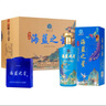 海蓝之星鸿祥 52度500ml 整箱 洋河镇 浓香型白酒 礼盒装送礼品袋 整箱六瓶送礼品袋 晒单实拍图