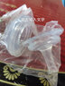 倍立欣大宝宝奶瓶ppsu儿童吸管水杯1-2-3岁以上婴儿耐摔学饮杯3用鸭嘴杯 粉色 300ml 吸嘴+鸭嘴 实拍图