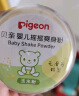 贝亲（Pigeon）婴儿爽身粉 玉米粉爽身粉  无滑石粉 无香精 50g HA15 实拍图